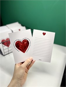Храни свое сердце, Христианские открытки, подарок для христиан, поздравление для христиан