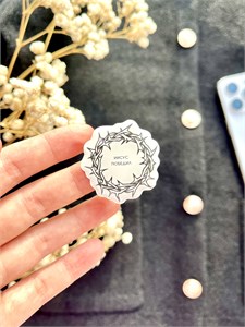 3D наклейка Иисус победил 1871