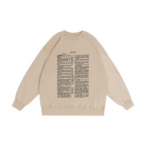 Свитшот со страницей Библии (на заказ) 1875
