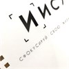 Блокнот Сфокусируй свою жизнь на Христе, христианский принт, христианские товары мерч AMENSHOP