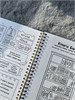 изучение Библии, чтение Библии, духовный рост, духовное развитие, откровение, символы христианства, заповеди христианства, дневник Библейских чтений, Библейский дневник, дневник чтения Священных Писаний