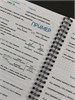 изучение Библии, чтение Библии, духовный рост, духовное развитие, откровение, символы христианства, заповеди христианства, дневник Библейских чтений, Библейский дневник, дневник чтения Священных Писаний