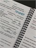 изучение Библии, чтение Библии, духовный рост, духовное развитие, откровение, символы христианства, заповеди христианства, дневник Библейских чтений, Библейский дневник, дневник чтения Священных Писаний